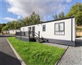 Altair Lodge - Perthshire