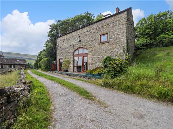 Battery Barn - North Yorkshire