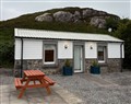 Bothan Beag - Isle Of South Uist