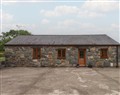 Bryn Caled - Gwynedd
