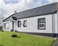 Culmore Bridge Cottages - Willow Cottage in Sandhead - Wigtownshire