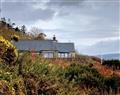 Dunmore Estate - Anchor Cottage in Tarbert - Argyll