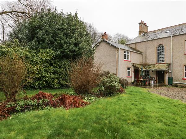 Gardeners Cottage - Cumbria