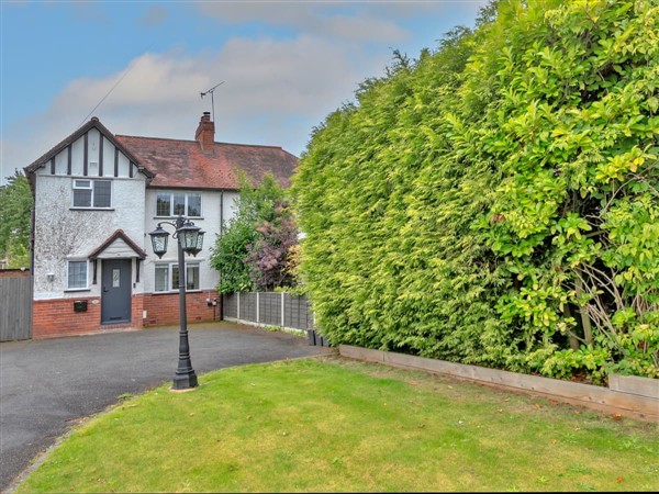 Havenfield House in West Midlands