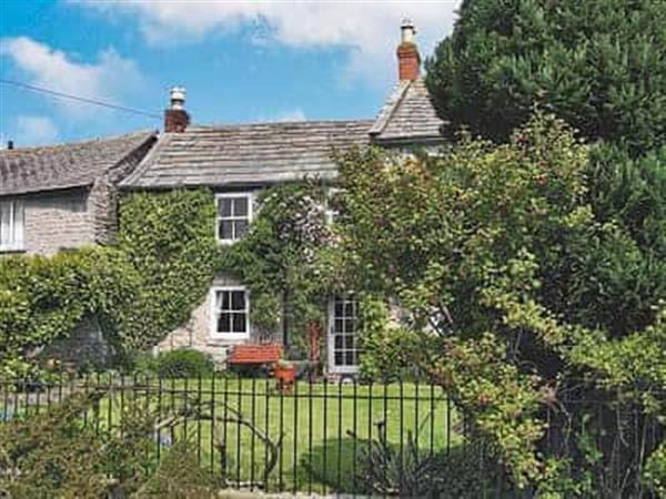Holly Cottage in North Yorkshire