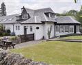 Home Farm - Home Farm Cottage in Glendaruel - Argyll
