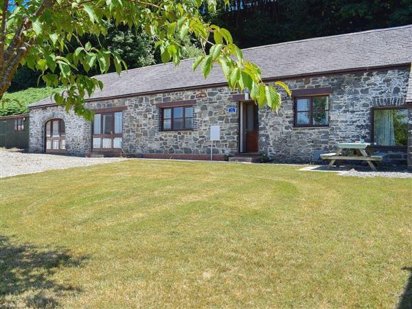 Maesfron Holiday Cottages - Dan Y Coed in Dyfed