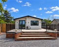 Meadow View Cottage - Gloucestershire