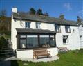 Squirrel Cottage in Windermere - Cumbria