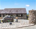 Swan Cottage - Gwynedd