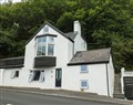 Swn y Rhaeadr - Gwynedd