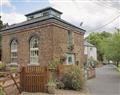 The Pump House in Appleby - Cumbria