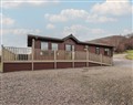 Tiree Lodge - Inverness-Shire